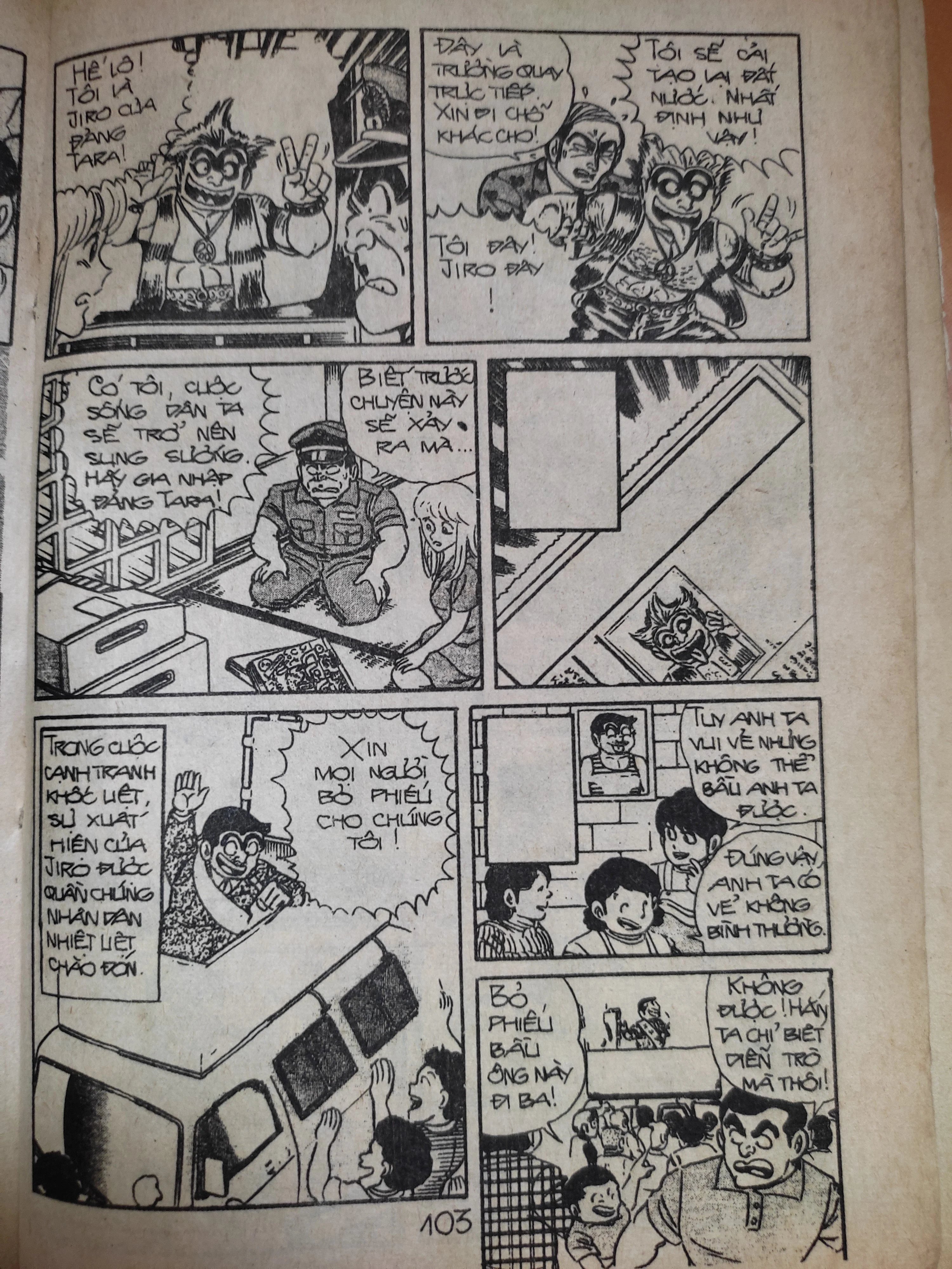 kochikame - cảnh sát kì tài chapter 5 16