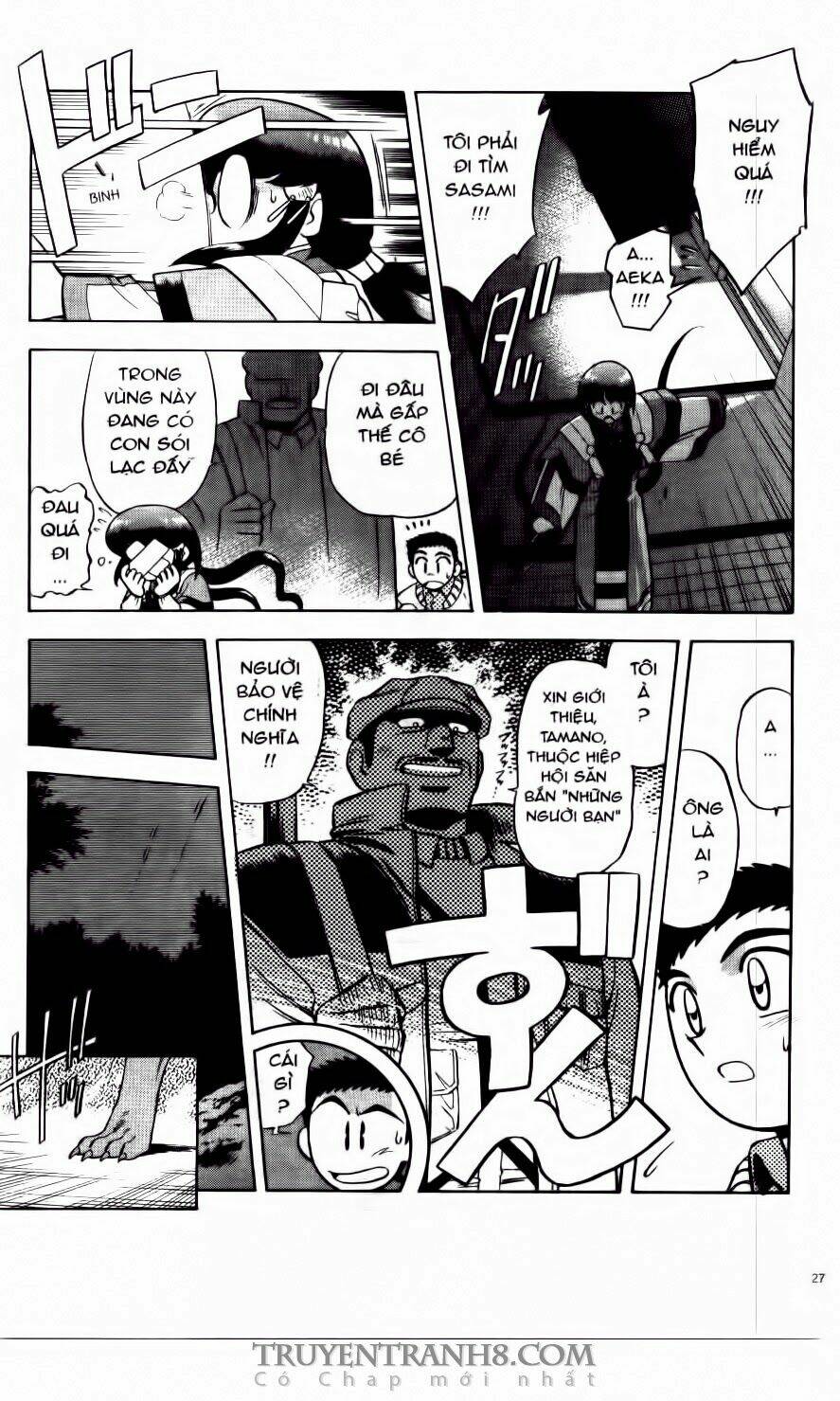 tenchi vô dụng chapter 15 27