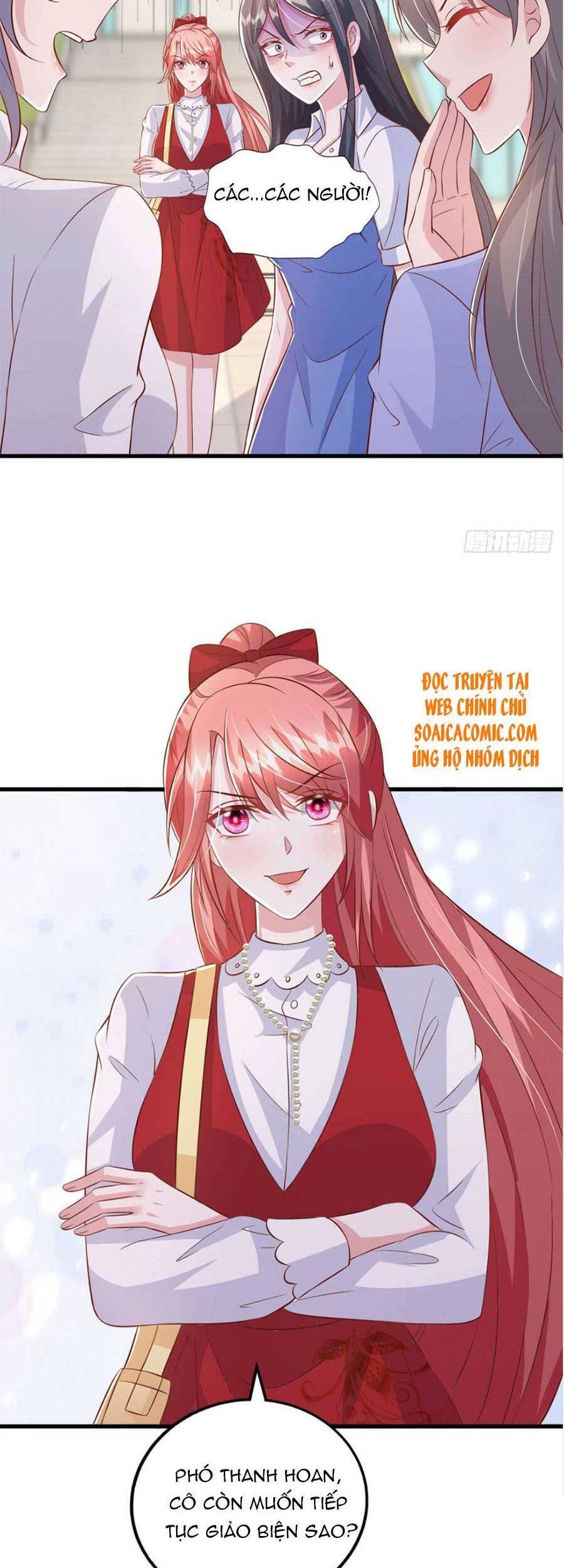 đại lão gọi tôi tiểu tổ tông chapter 104 18