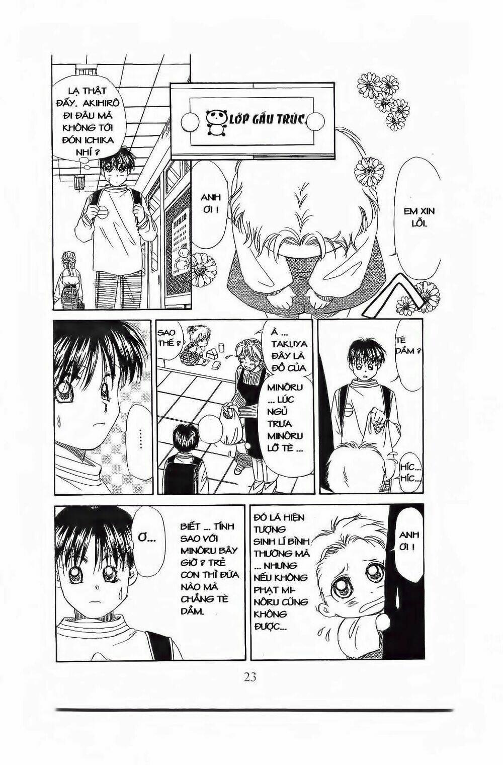 em bé và tôi chapter 79 22