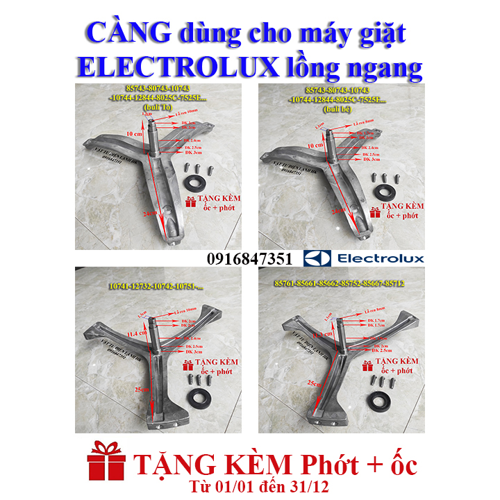 Trục càng ba chạc dùng cho máy giặt Electrolux MG Elec 85743 80743 10744 12844 8025 7525 10741 12732 10742 10751 85761 85661 85662 85752 85667 85712