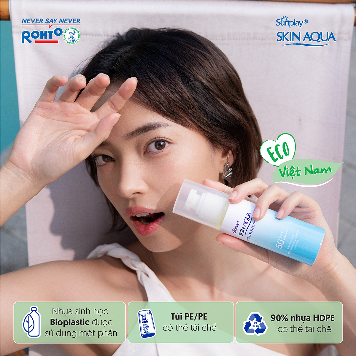 Xịt chống nắng bảo vệ đa chiều Skin Aqua Ultra Protection Mist 60ml