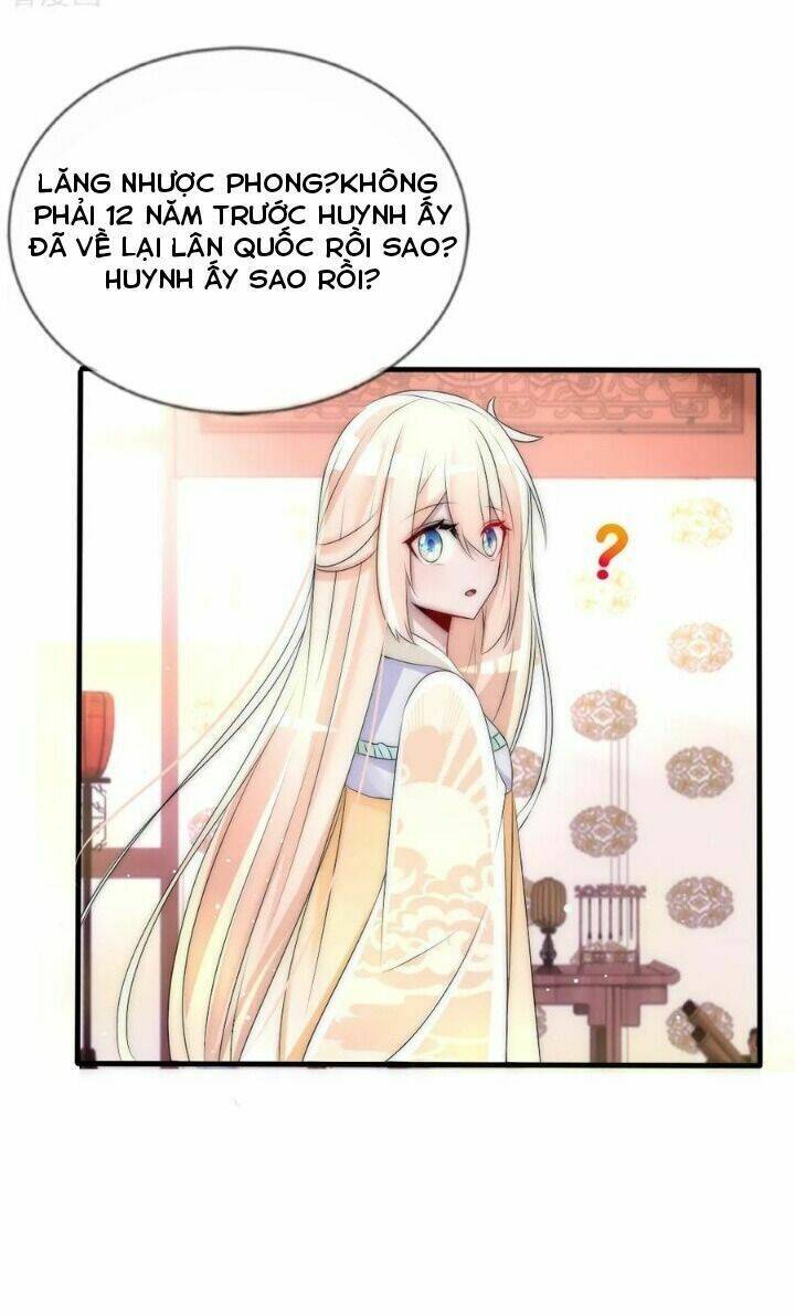 kế hoạch sủng ái của tiểu công chúa chapter 59 14