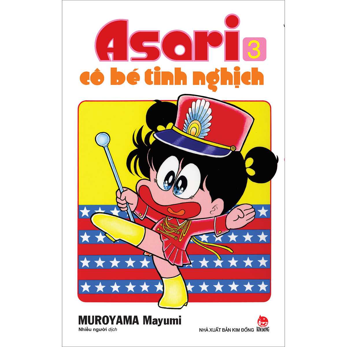 Asari - Cô Bé Tinh Nghịch [Tái Bản 2024