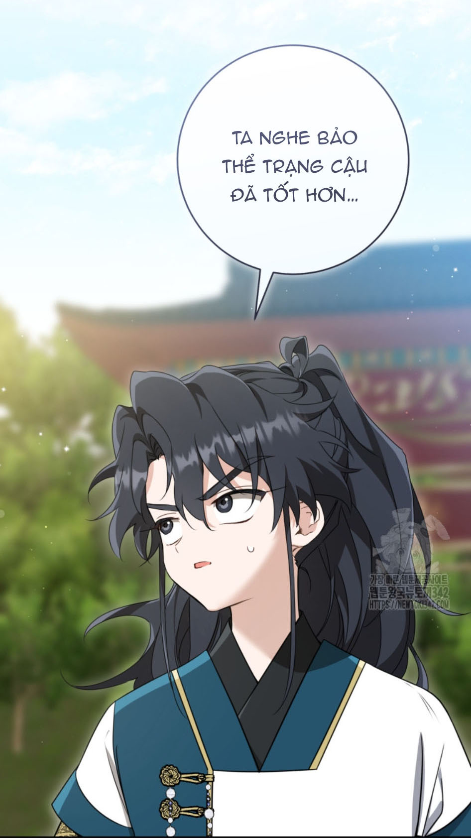 trở thành đứa cháu gái bị ghẻ lạnh trong gia tộc võ giả hùng mạnh chapter 65.2 36
