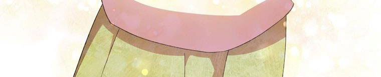 tôi sẽ cố gắng bảo vệ em gái chapter 26 138