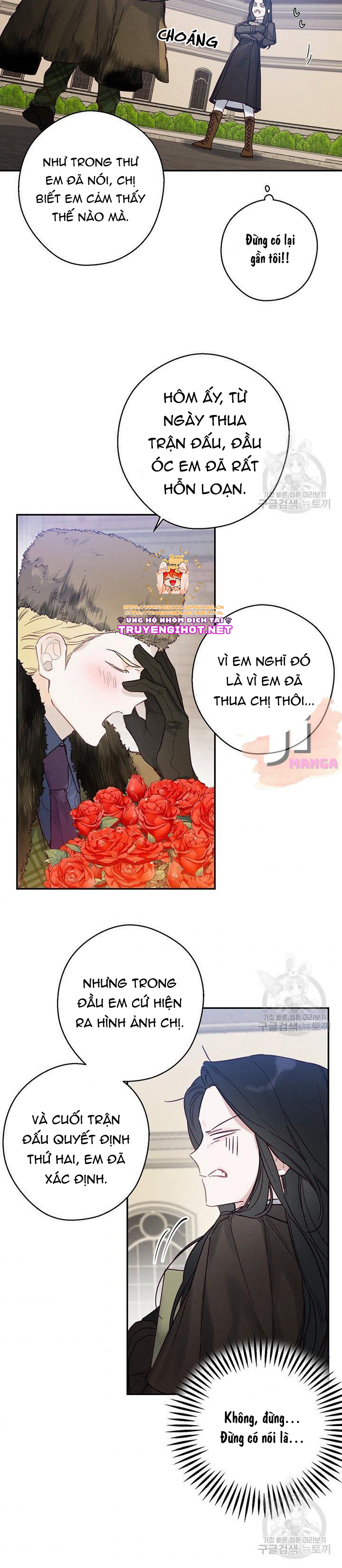 cứ giấu em trai tôi trước đi đã chapter 20 19