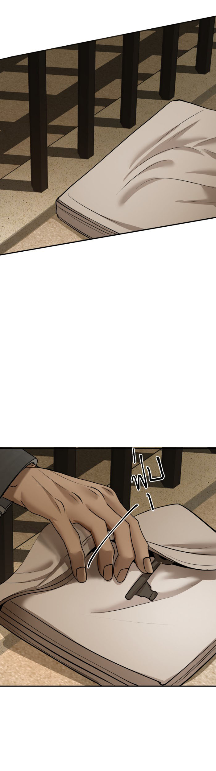 tôi là công tử đẹp nhất xiêm chapter 13 62