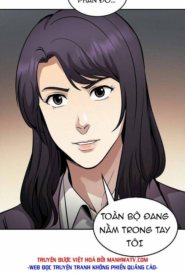 điều tra viên chuyển sinh chapter 126 62