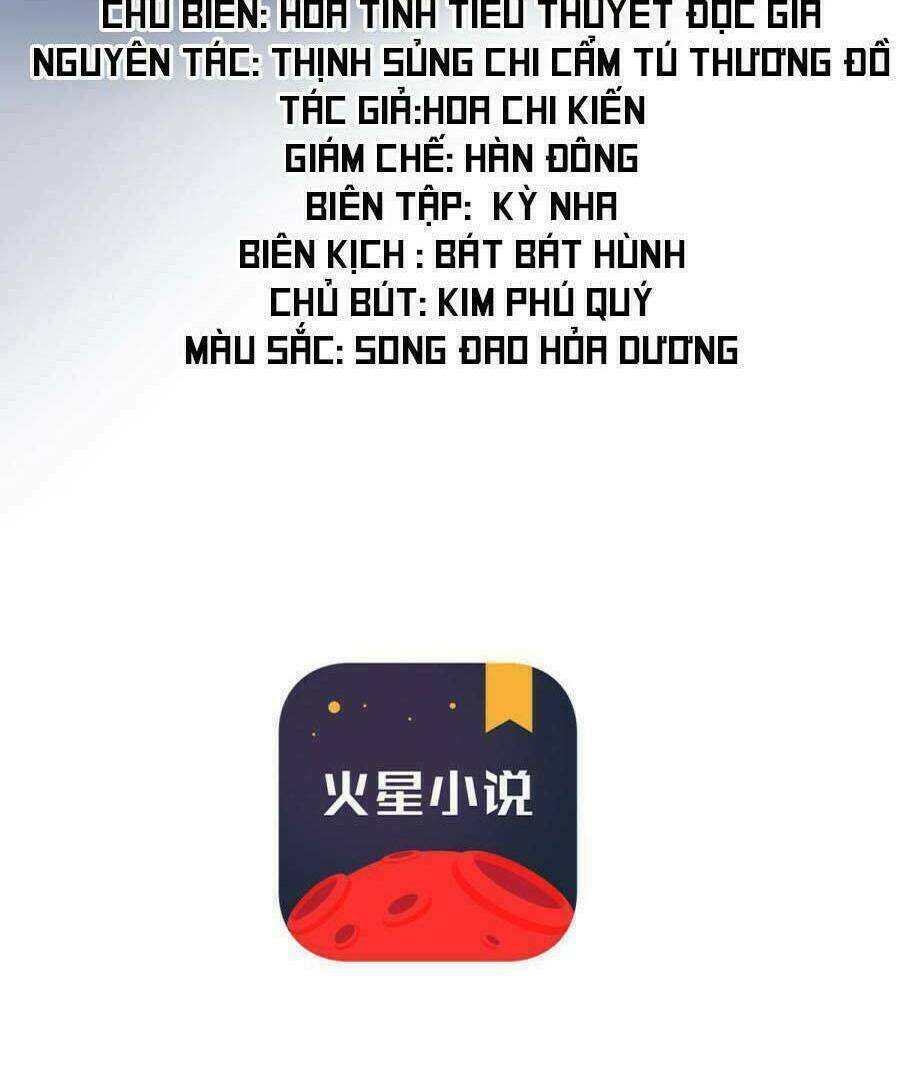 thịnh sủng chi cẩm tú chinh đồ chapter 6 7