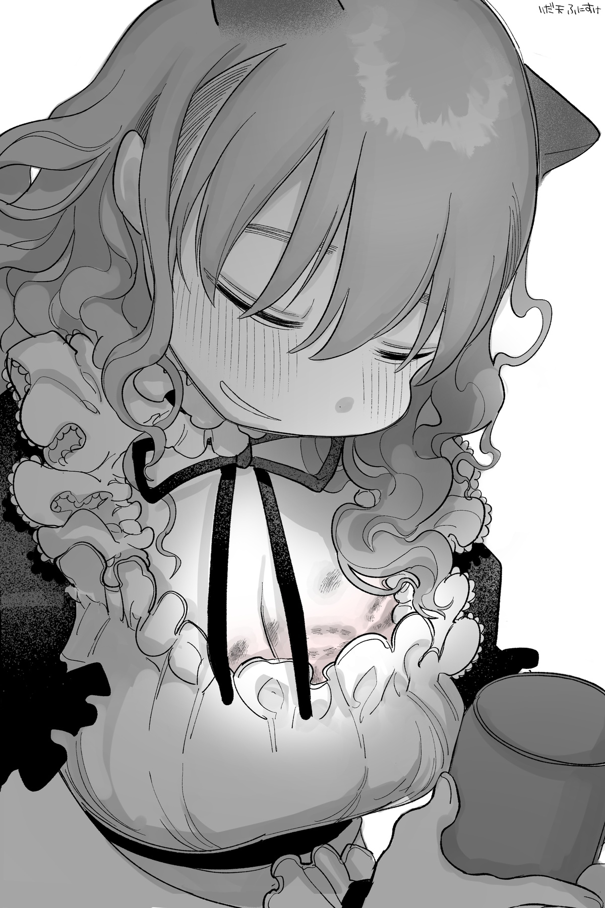 em gái tôi là hầu gái chapter 1 11