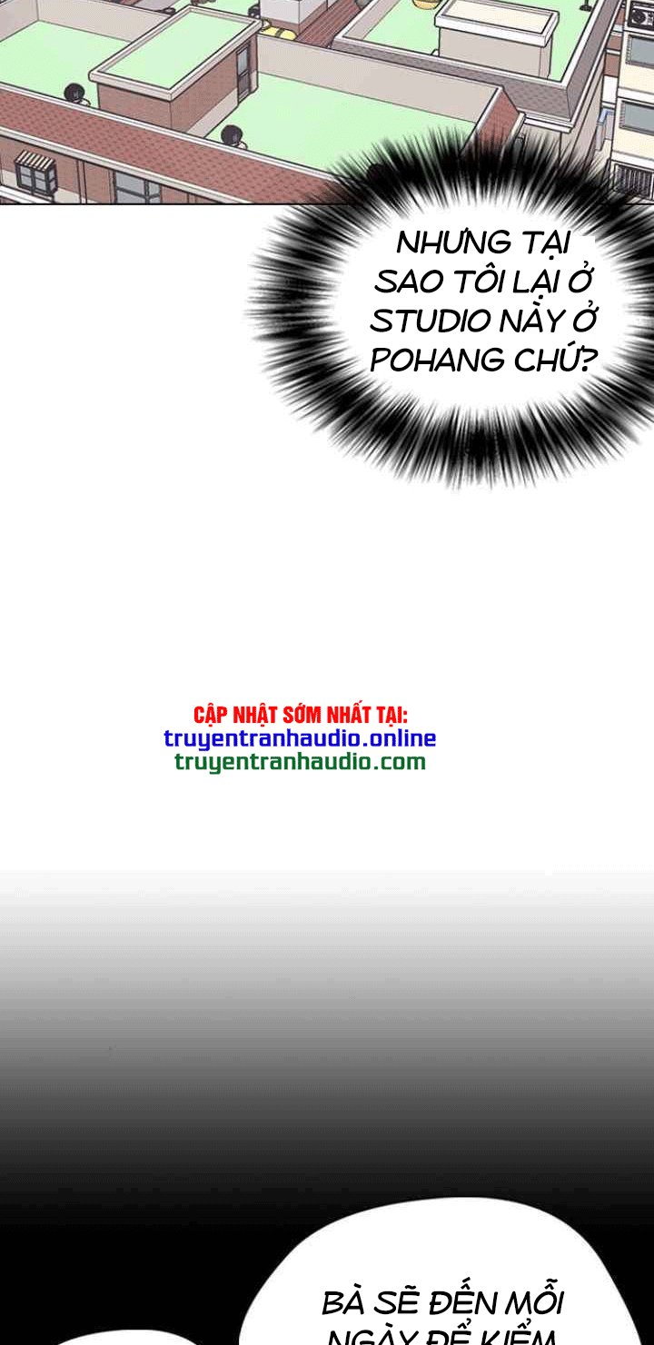 nhật ký khát vọng (desire diary) chapter 11 6