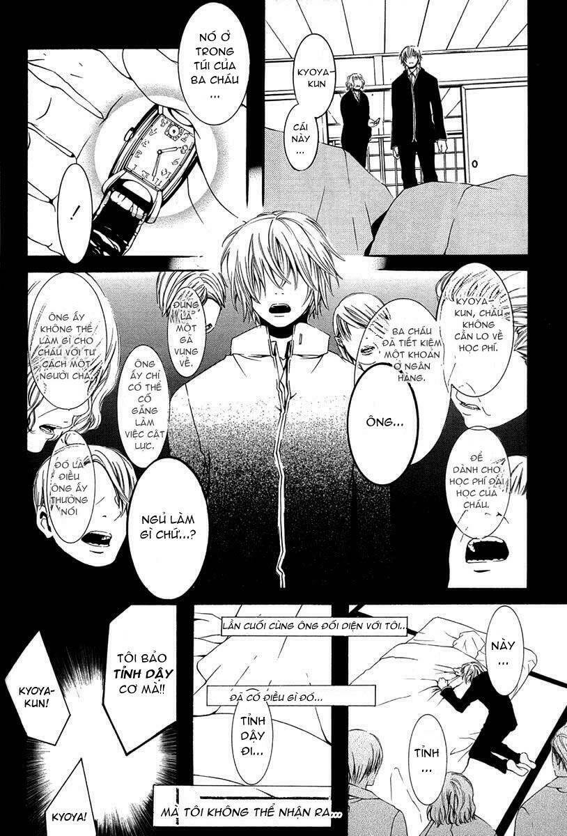 [switch] chapter 4 8