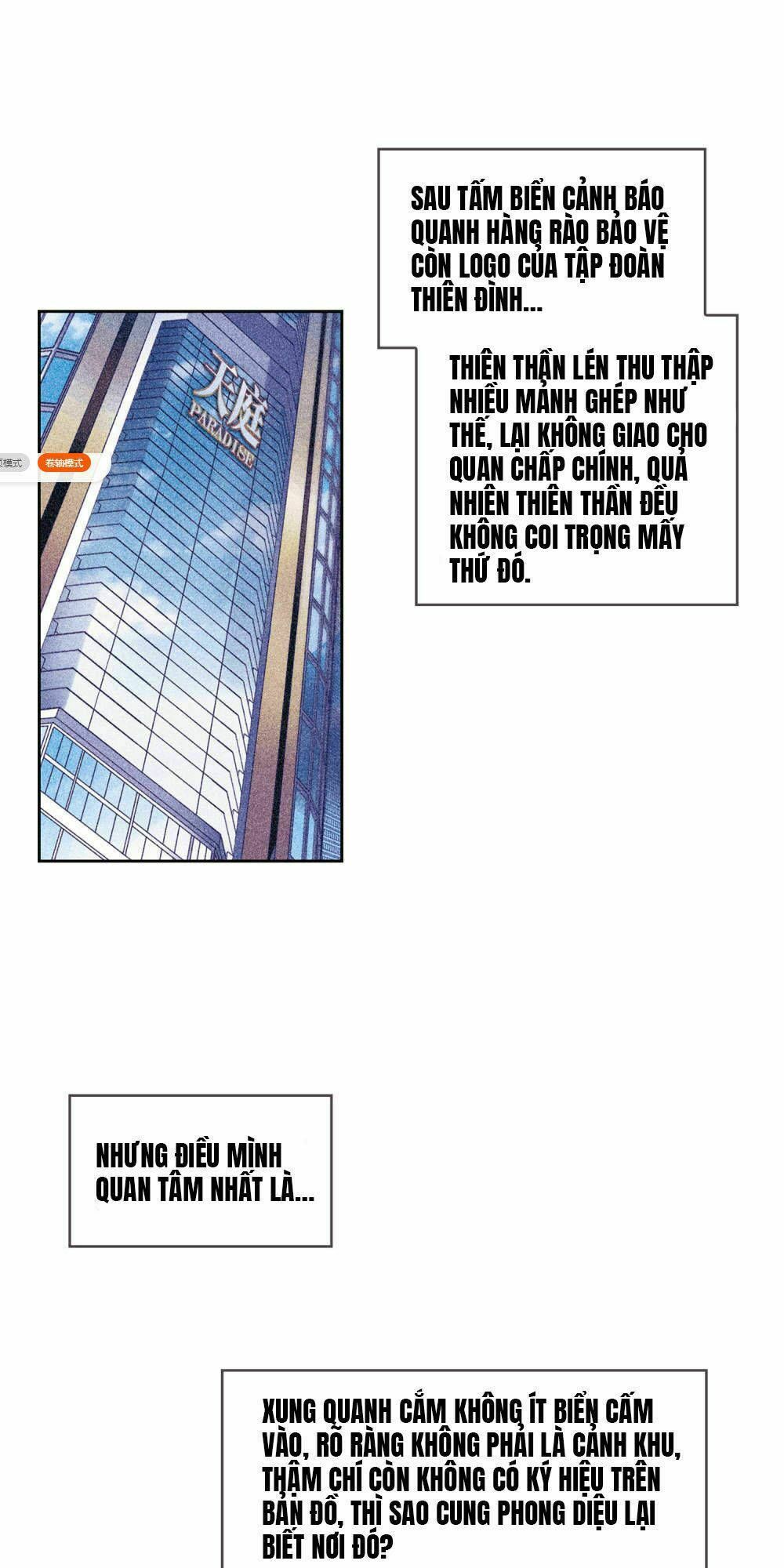 địa ngục cáo bạch thi chapter 109 22