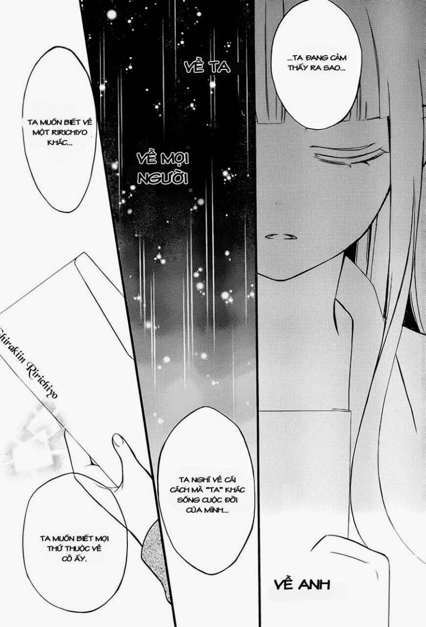 inu x boku ss chapter 37 28