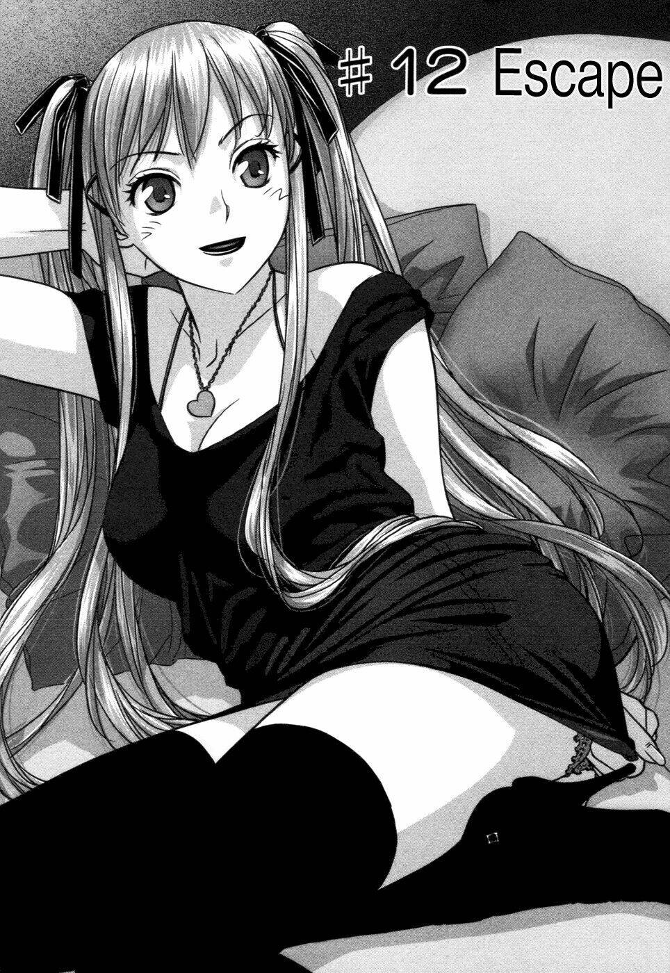 my doll house chapter 12 5