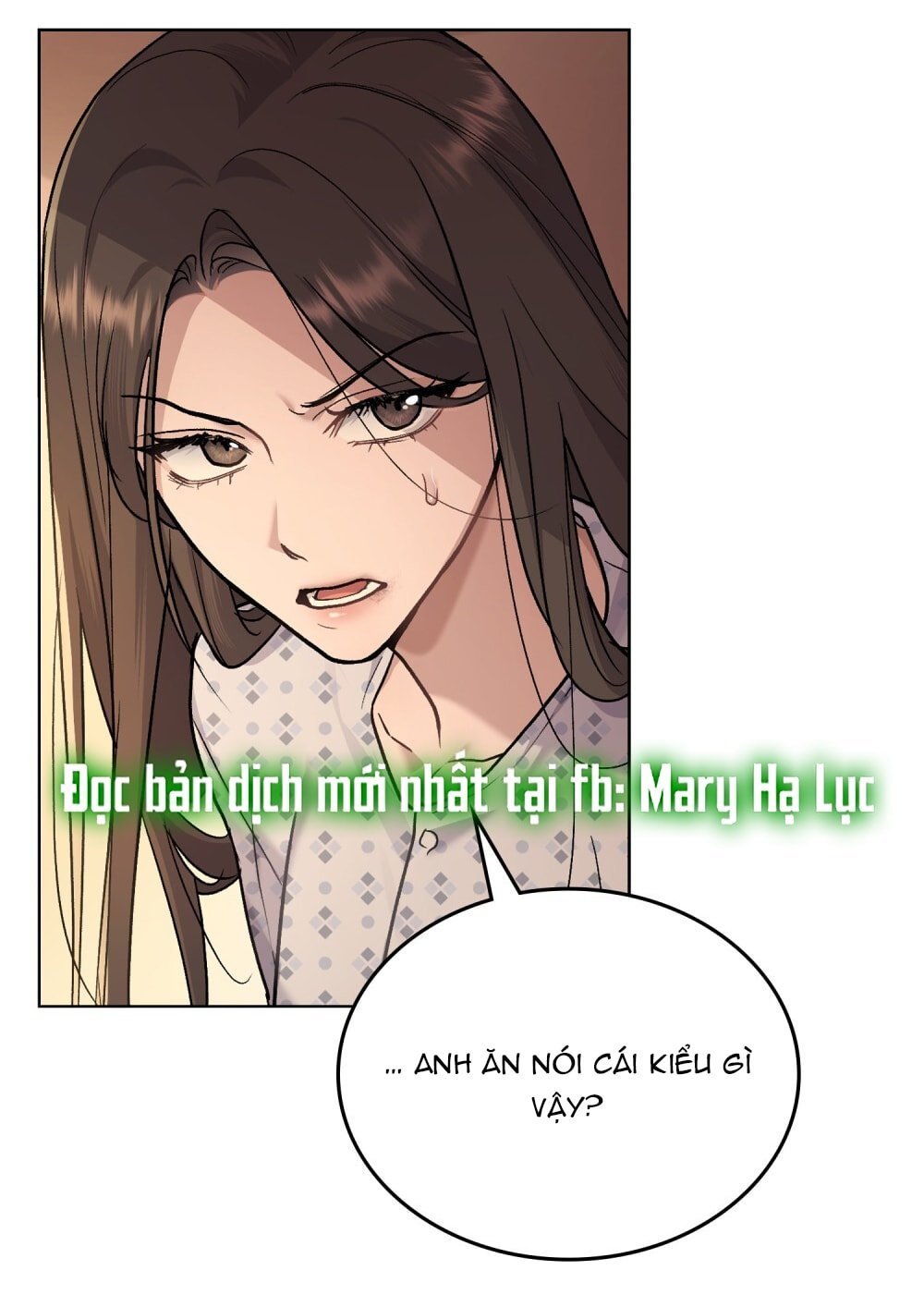 merry psycho chapter 20.2 26