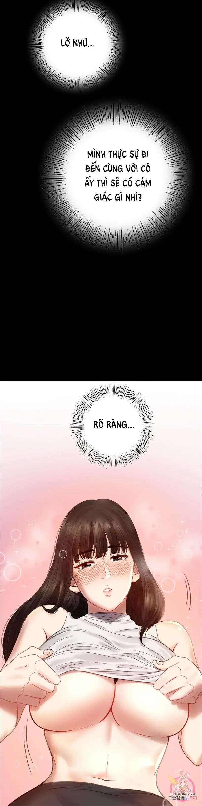 tình yêu vụng trộm chapter 2 26