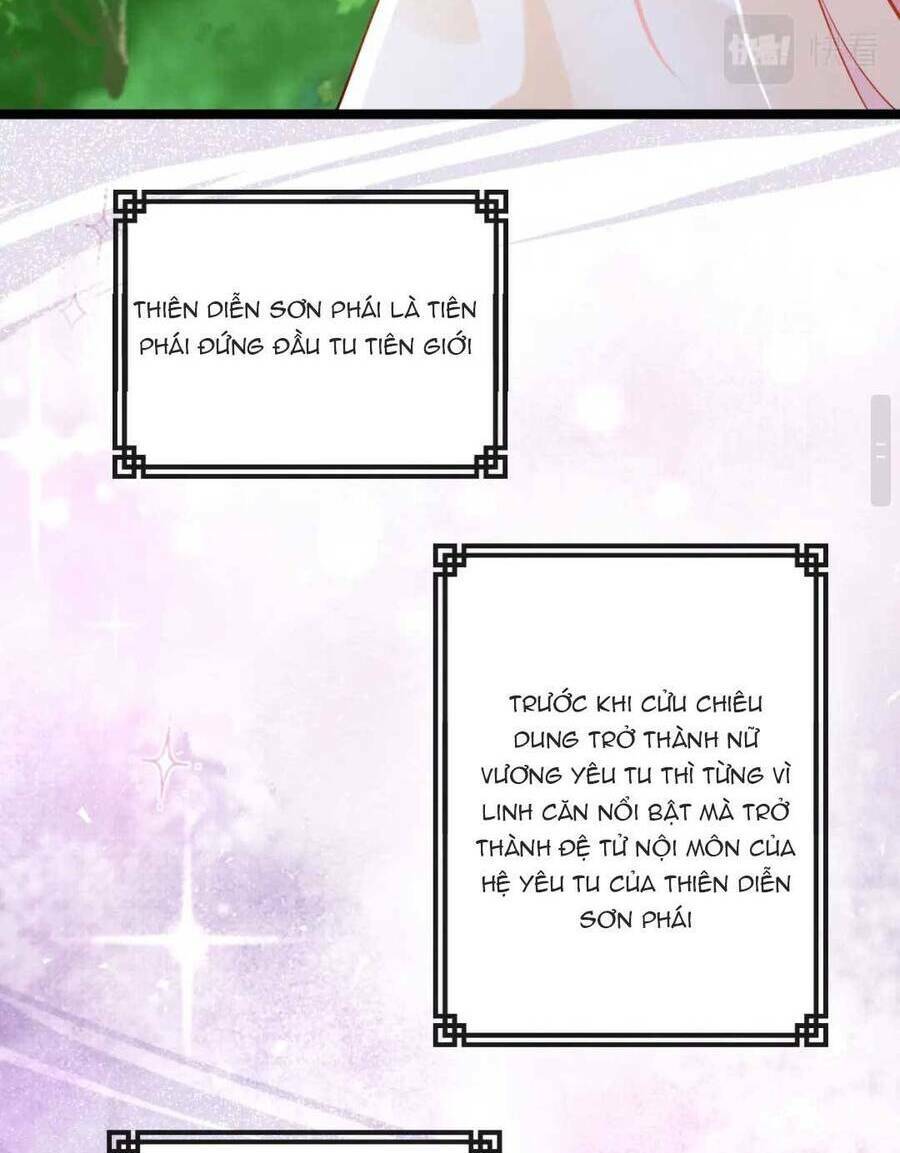 sư đệ đáng yêu cư nhiên nhìn trúng ta chapter 6 44