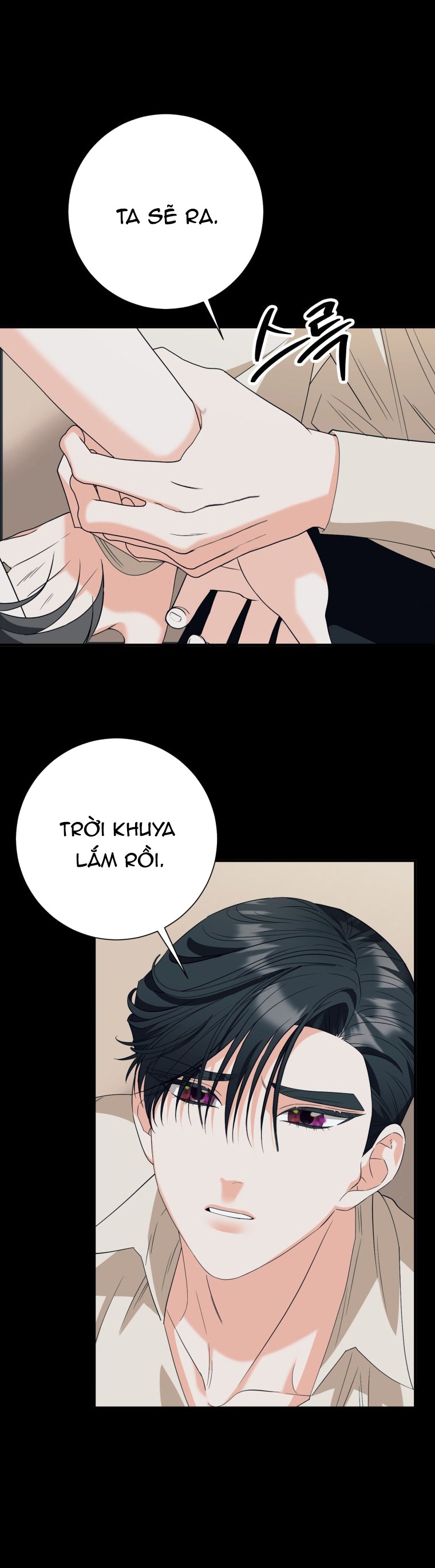 [18+] tôi đã kết hôn với kẻ thù giết cha mẹ chapter 40.1 22