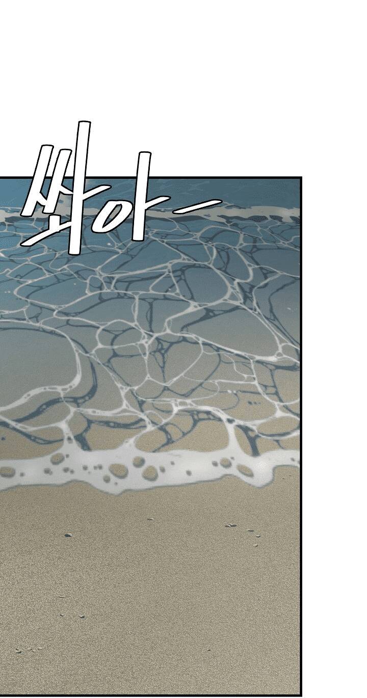 return survival chapter 134 51