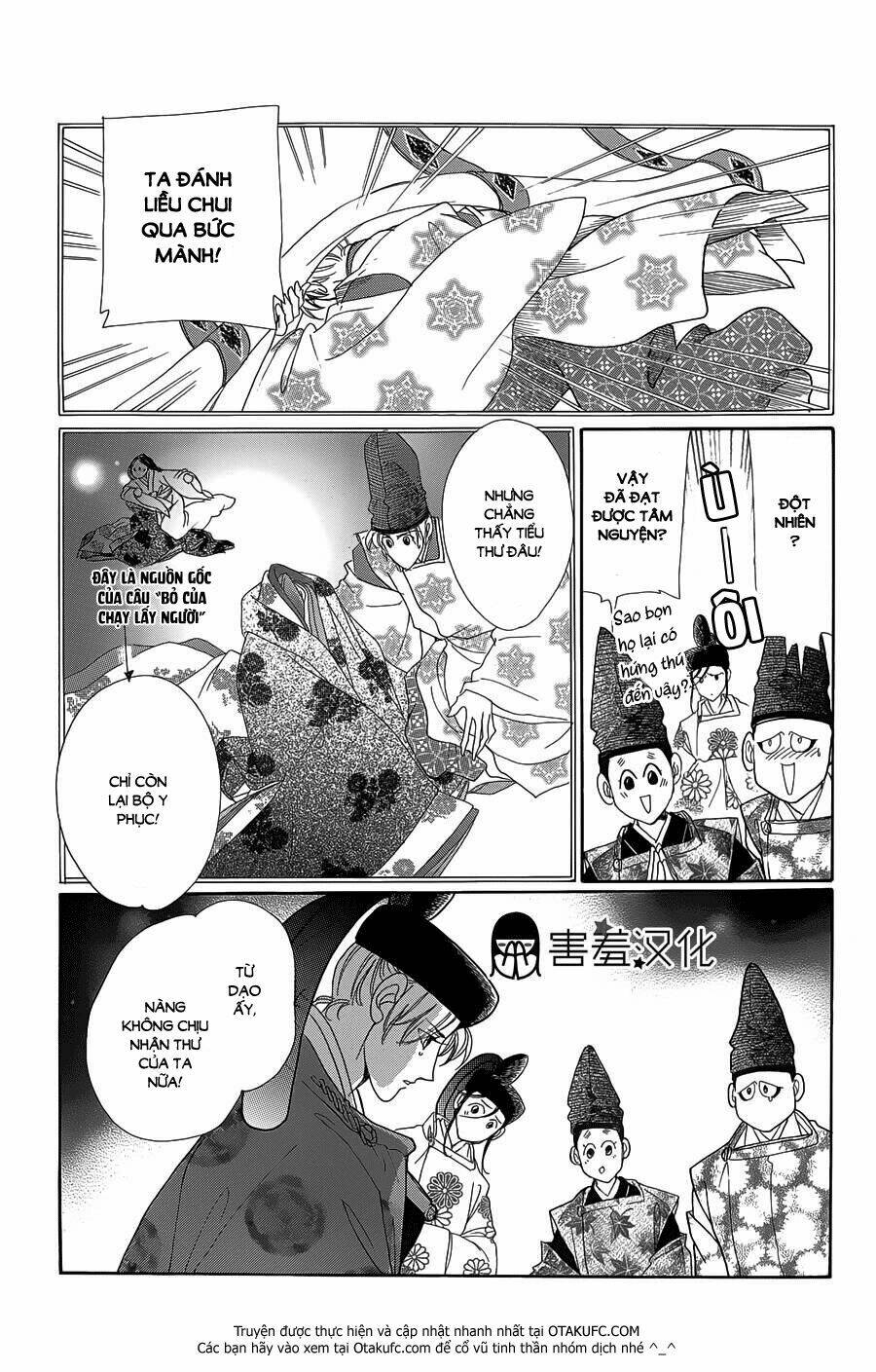 ngụy thủy nghi vân chapter 47 18