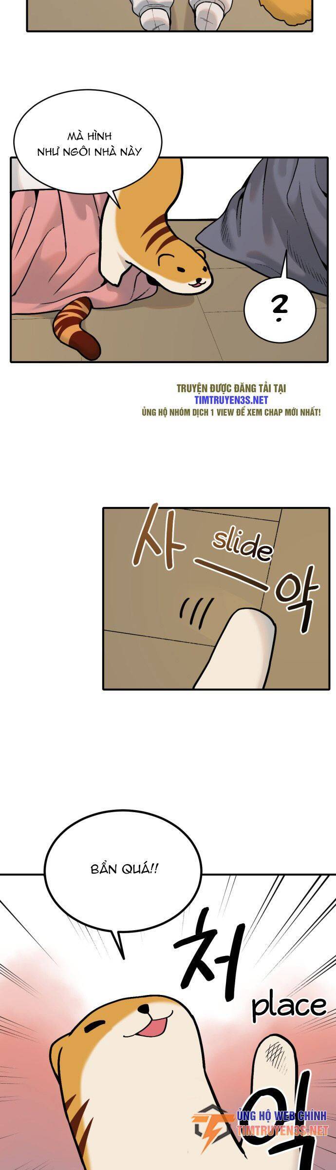 sự lụi tàn của usuzumi chapter 25 17