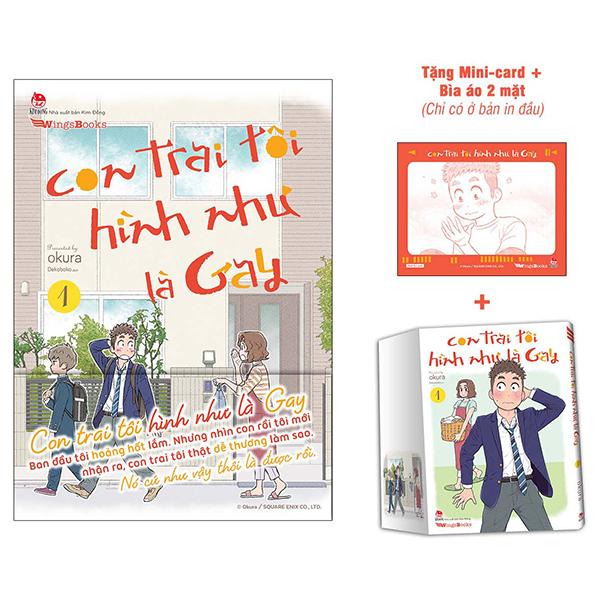 Truyện tranh Con trai tôi hình như là gay - Lẻ tập 1 2 3 4 5 - Tặng kèm 1 Mini Card + 1 bìa áo - NXB Kim Đồng