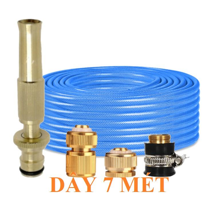 Bộ dây vòi xịt nước rửa xe, tưới cây . tăng áp 3 lần, loại 7m, 10m 206587 đầu đồng, cút đồng