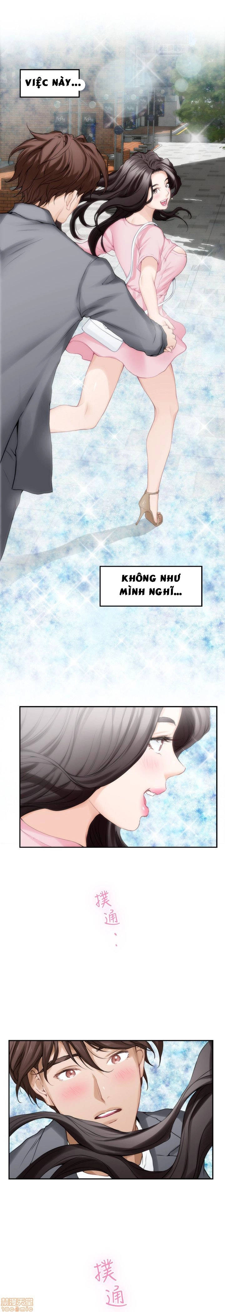 cặp đôi s chapter 25 22