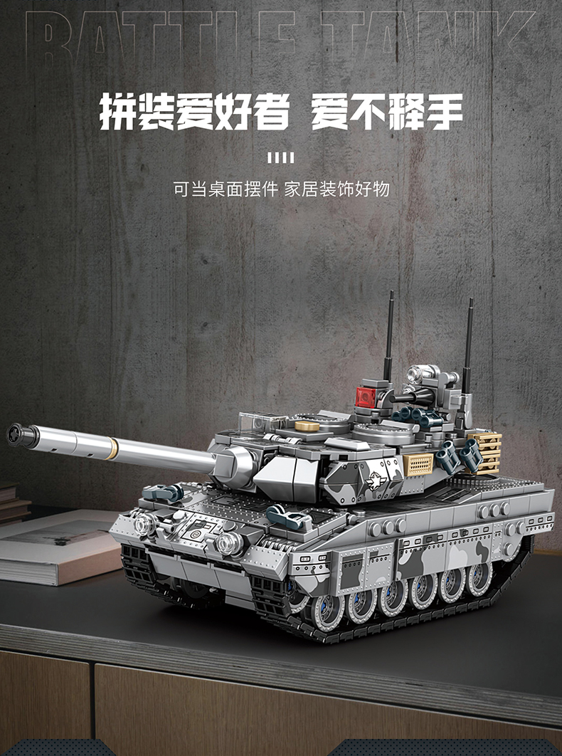MINGDI - K2082 - Lắp Ráp Xe tăng chiến đấu Leopard 2A7 (618 Chi Tiết)