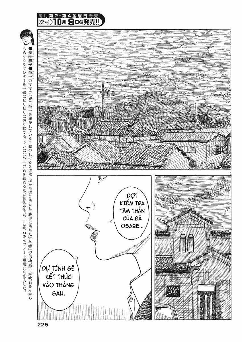 chi no wadachi chapter 83 8