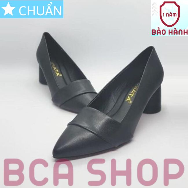 Giày cao gót nữ 5p RO461 ROSATA tại BCASHOP gót vuông cùng màu thân - màu đen