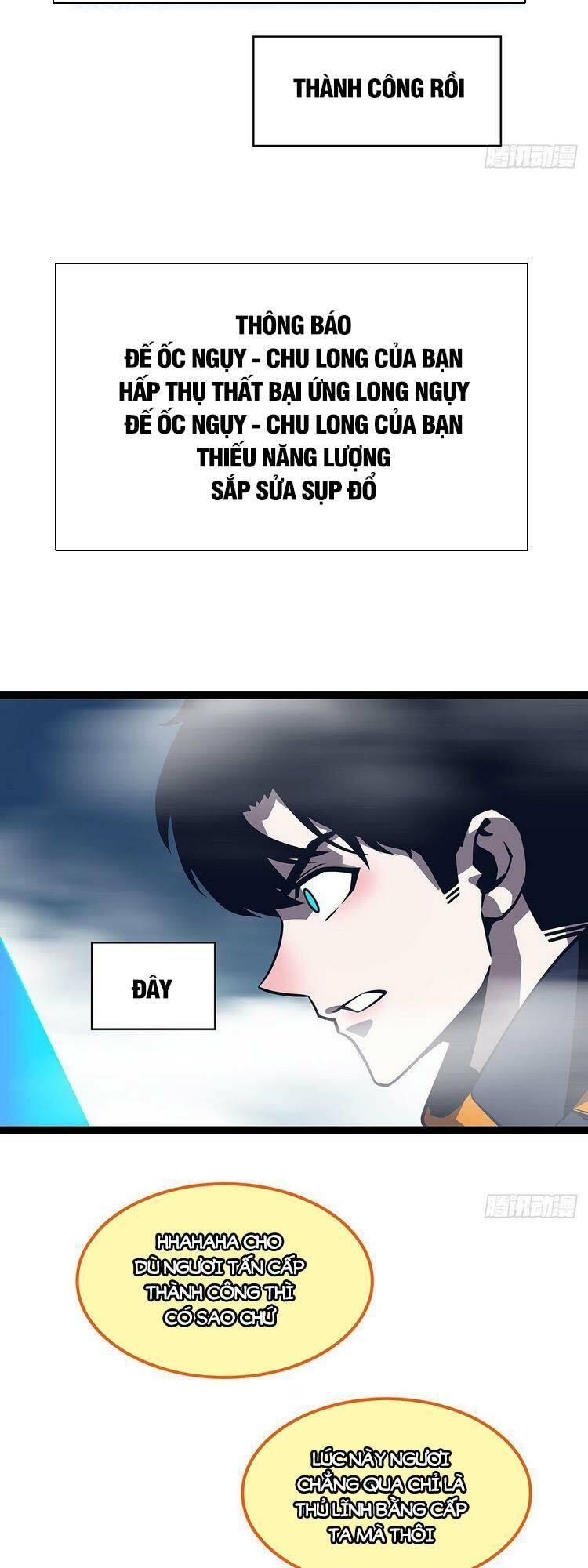 đi lên từ việc chơi game ngiêm túc chapter 84 26