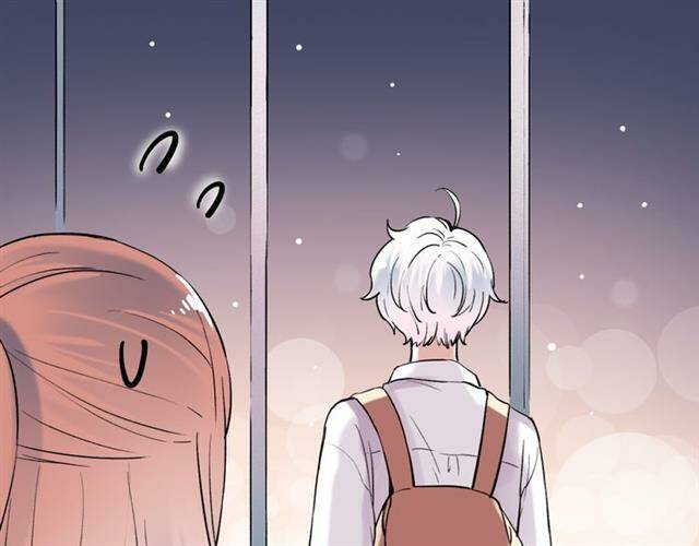 trạch thượng tịch mịch huỳnh hỏa chapter 13 32