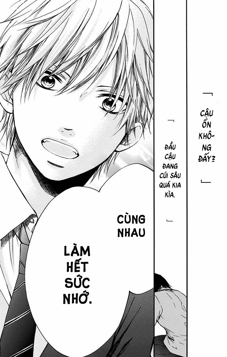 kono oto tomare! chapter 47 32