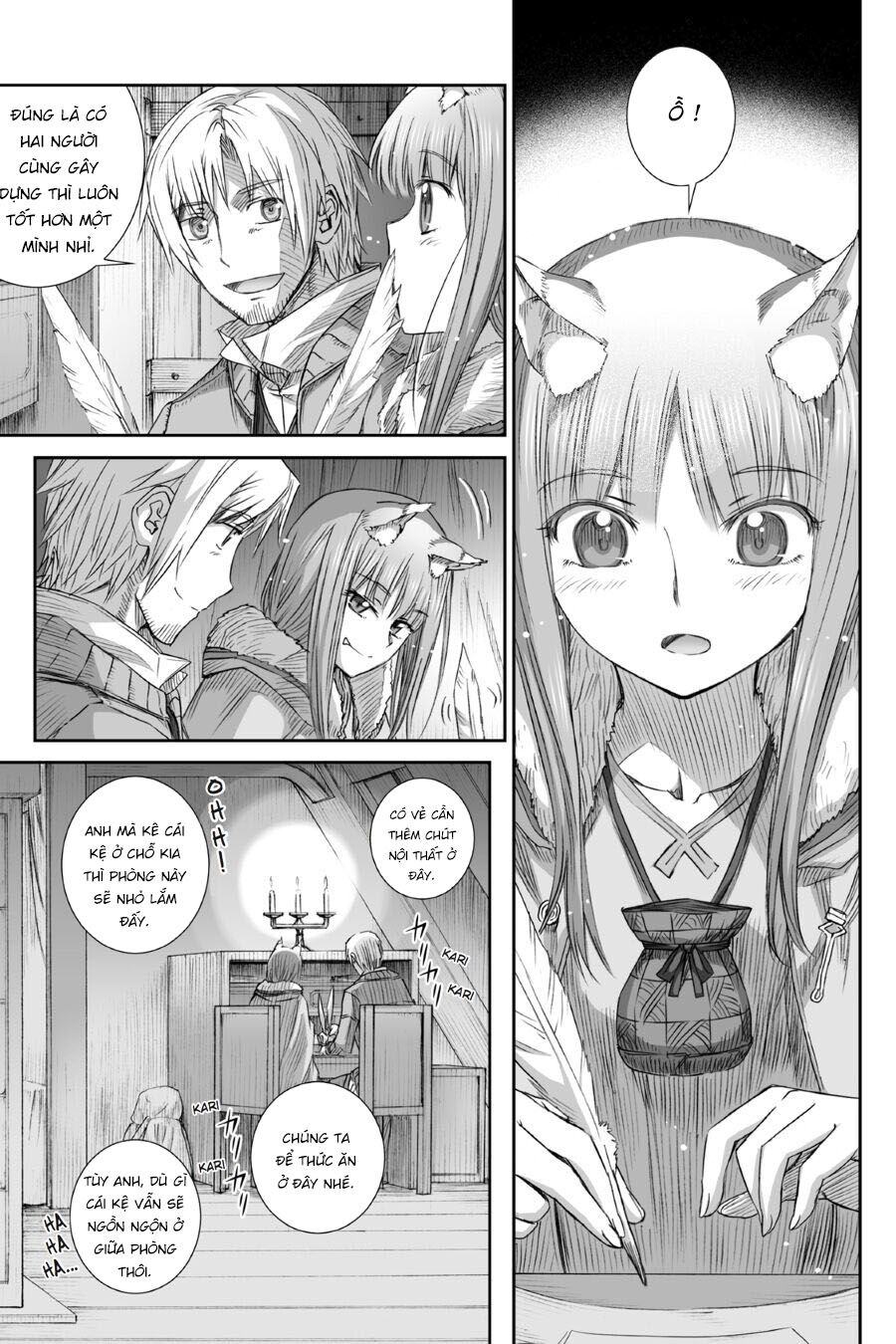 ookami to koushinryou chapter 77 17