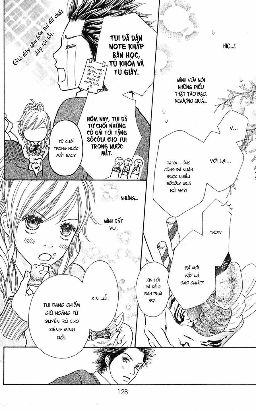 parfait tic - cô láng giềng chapter 106 24