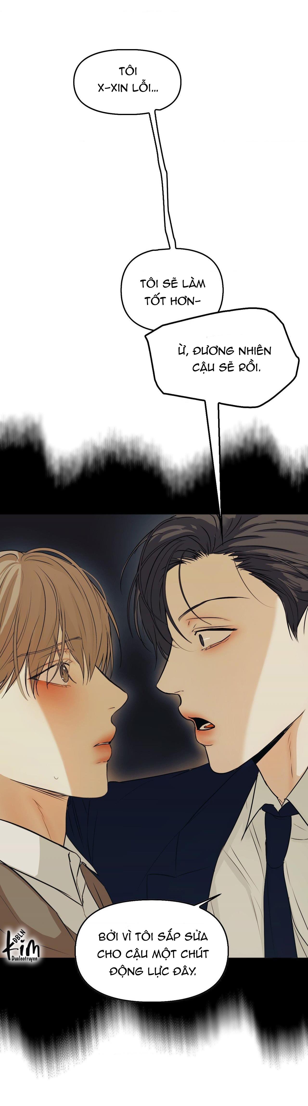 cry me a river chapter 12 27