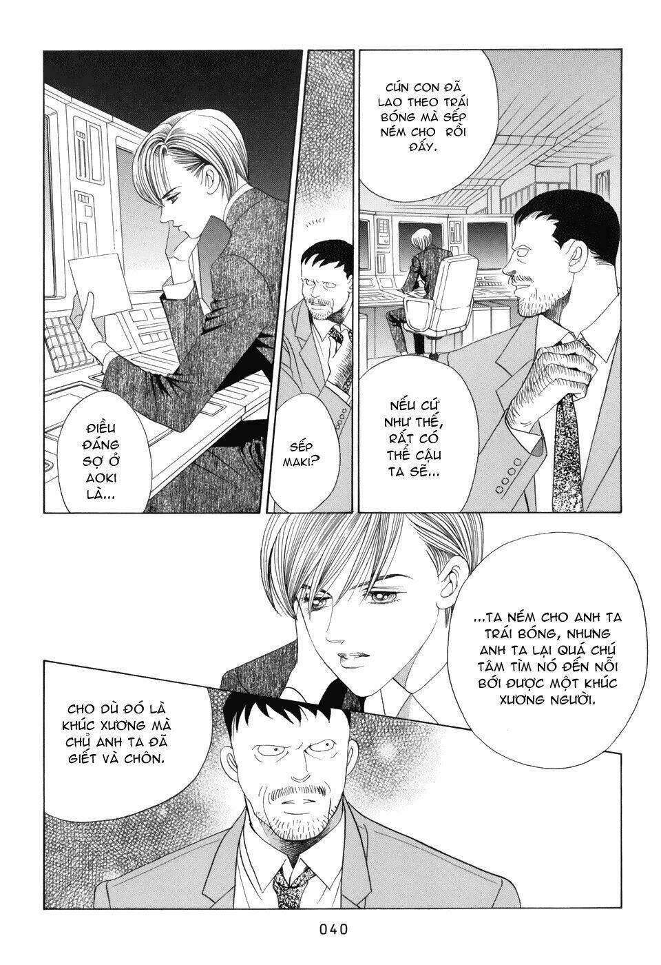 himitsu chapter 11 44