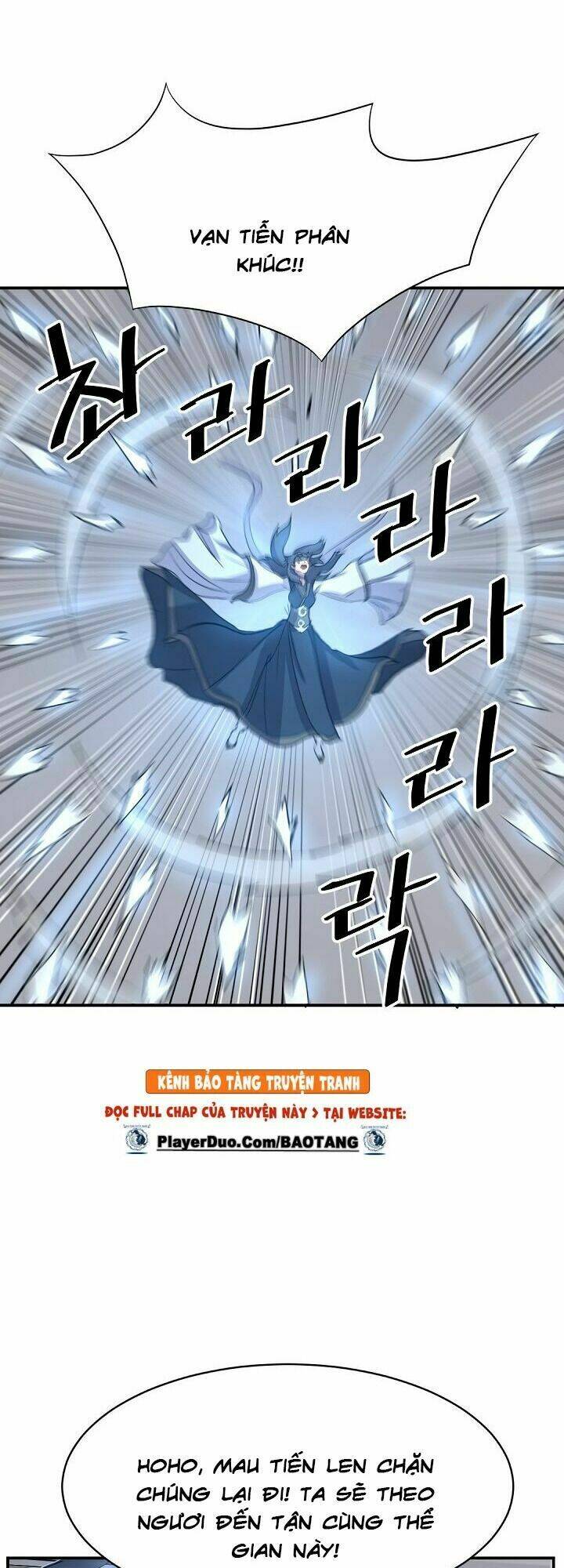trọng sinh, bất khả chiến bại chapter 72 59