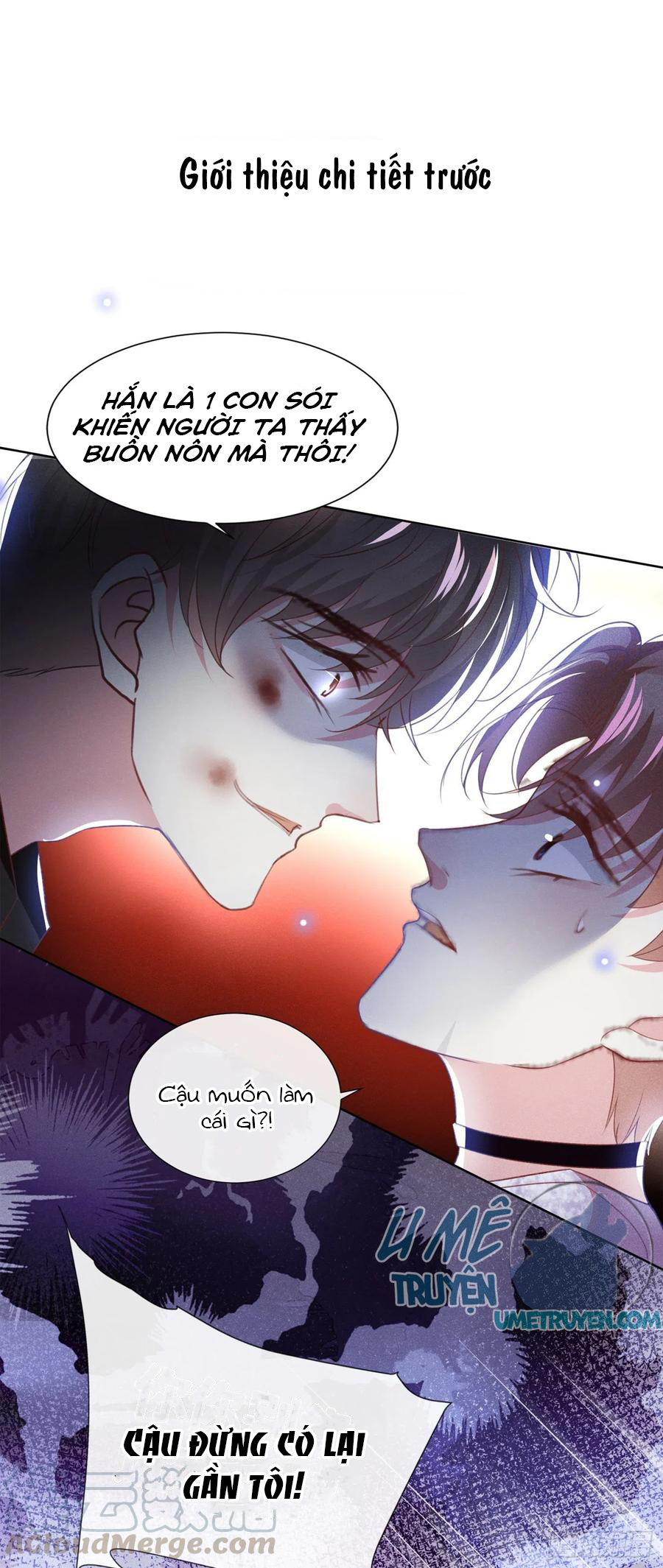 anh ấy gọi tôi là hắc liên hoa chapter 74 1
