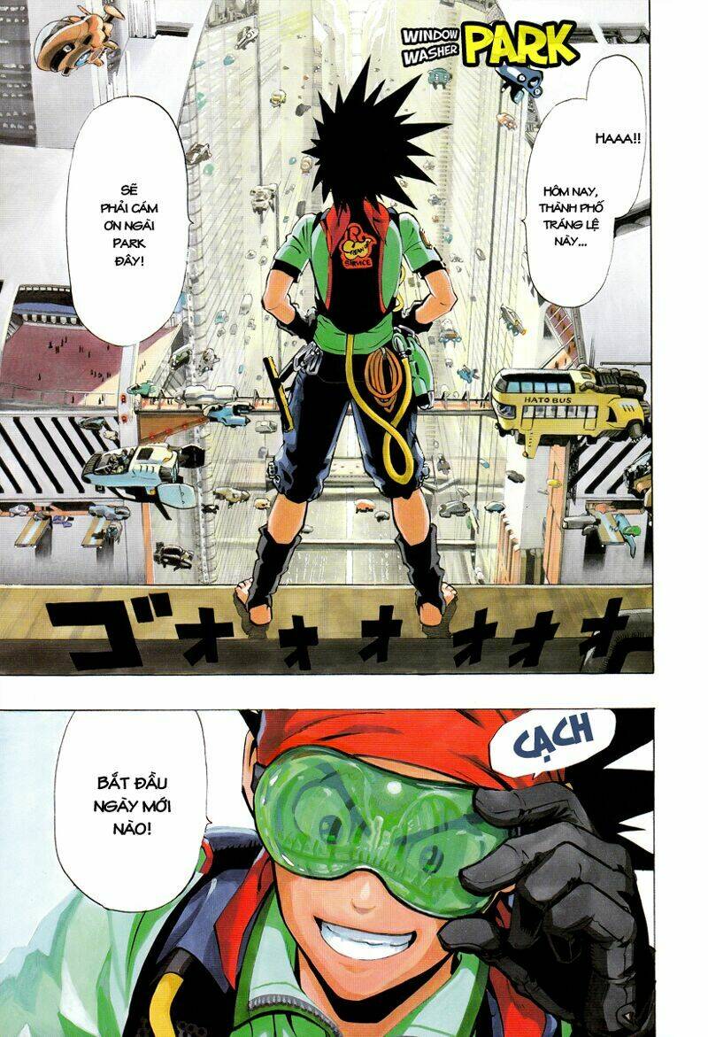 madofuki park chapter 1 1