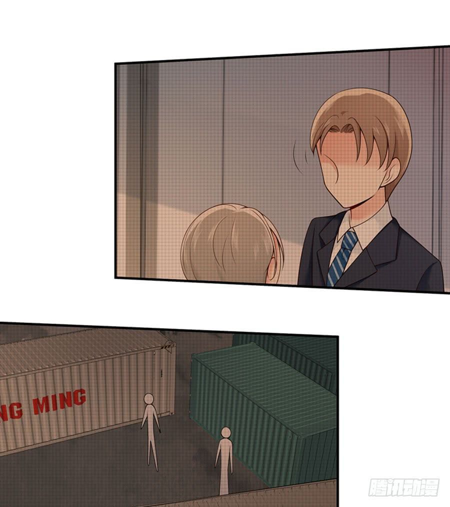 nam thần truy thê chỉ nam chapter 12.1 4