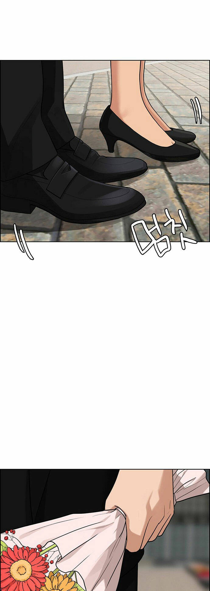 nữ thần giáng thế chapter 179.2 51