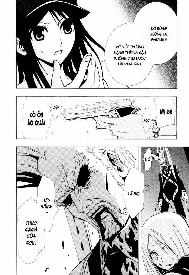 ga-rei chapter 18 29