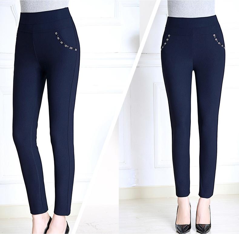 Quần tây công sở DV12
