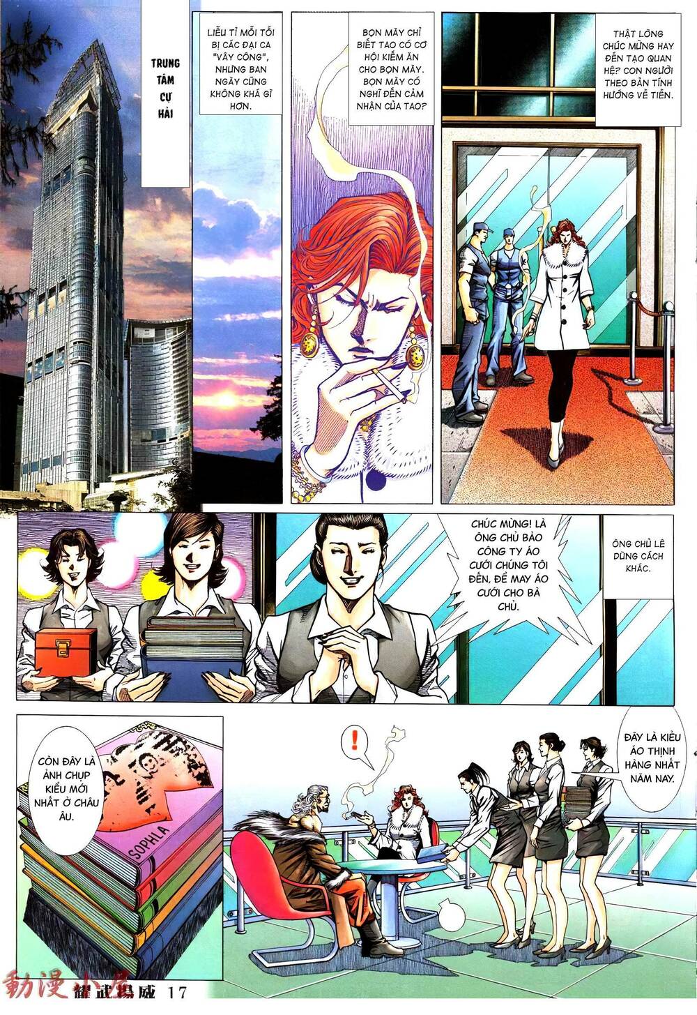 diệu võ dương oai chapter 390 15