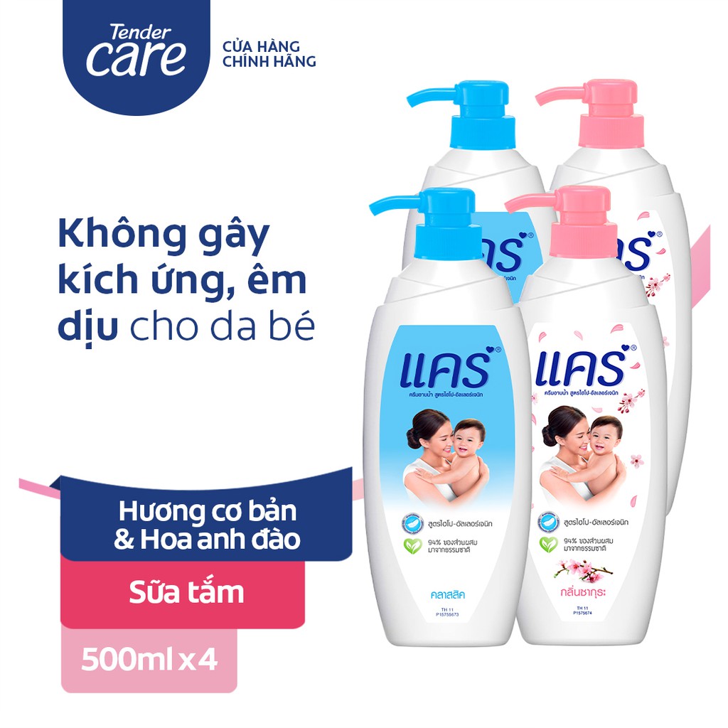 Bộ 4 Sữa tắm cho bé Care 500ml từ thiên nhiên và hương hoa anh đào