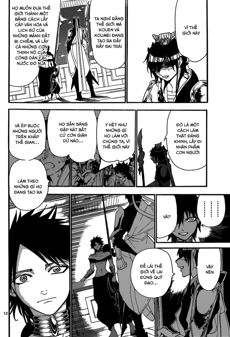 magi - the labyrinth of magic chapter 250 12
